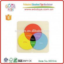 Color mixing learning board children's educational wooden puzzles